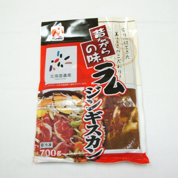 ニチロ畜産）昔ながらの味！ラムジンギスカン７００ｇ