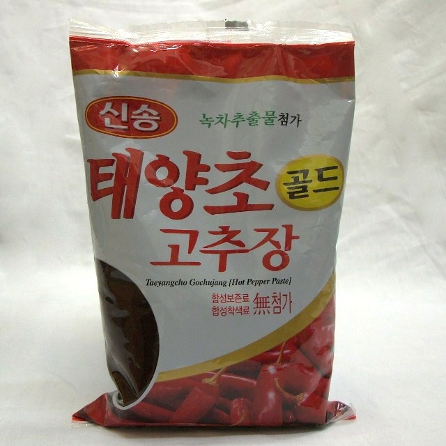 ユウキ）　韓国産　コチジャン　５００ｇ