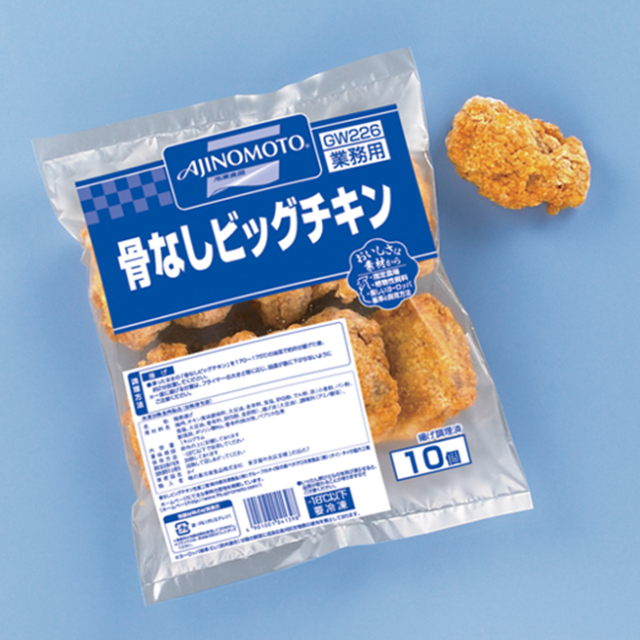 味の素）　骨なしビックチキン　１０個入り　