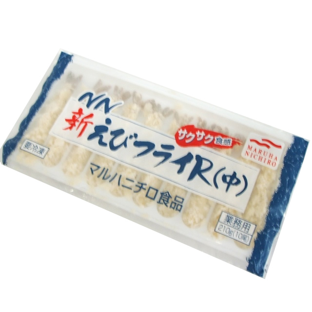 ニチロ）　ＮＮ新　えびフライ　中　１０尾入り　２１０ｇ