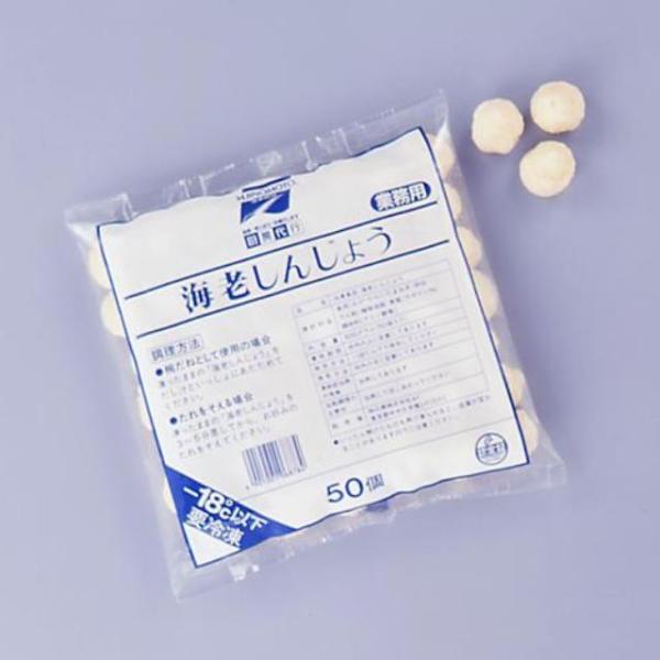 味の素）　えびしんじょう　１０ｇ＊５０個入り