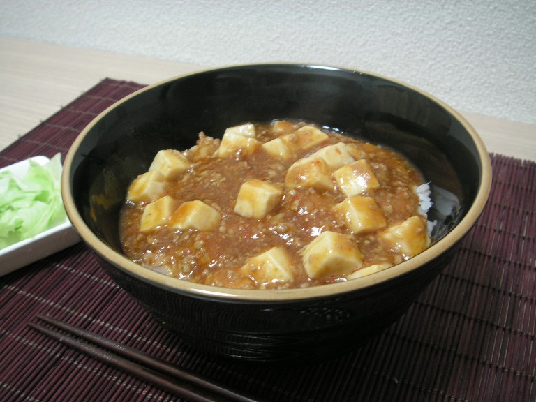業務用！日東ベスト） JG 麻婆丼の素　マーボー丼　２００ｇ＊２０入り