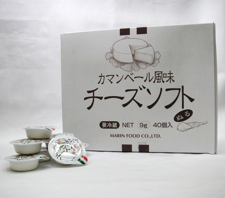 マリン）　カマンベール風味チーズソフト　ポーション　９ｇ＊４０個入り