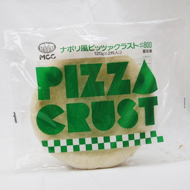 人気のピザ生地！ＭＣＣ）　ナポリ風ピッツアクラフト  約２０．５ｃｍ １２０ｇ＊２枚入り