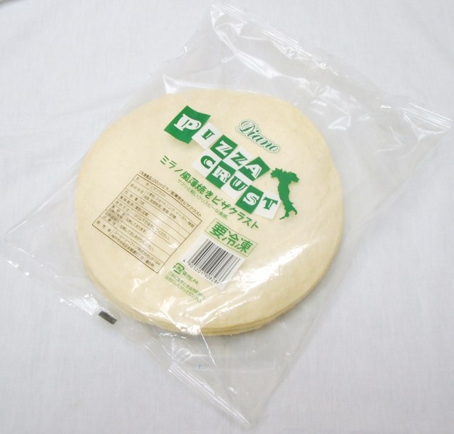 ミラノ風 薄焼きピザクラスト　 ピザ生地２２ｃｍ　５枚入り