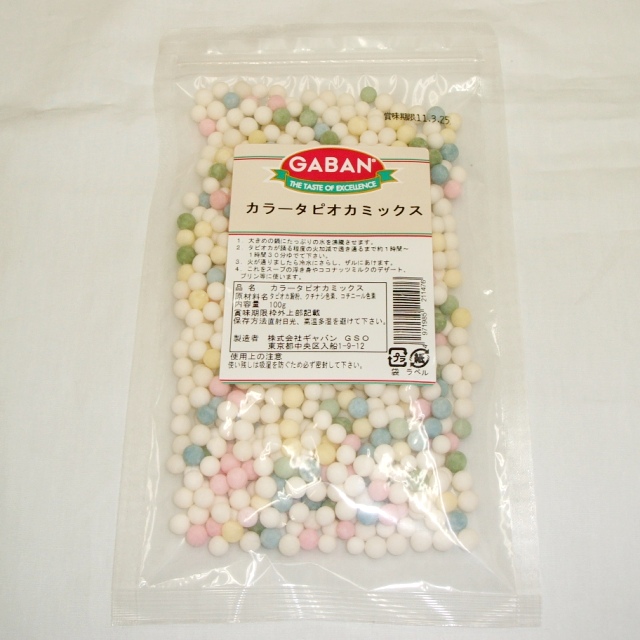 GABAN）　カラータピオカ　ミックス　１００ｇ