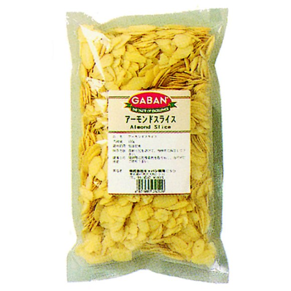 ギャバン) 　アーモンドスライス　２５０ｇ