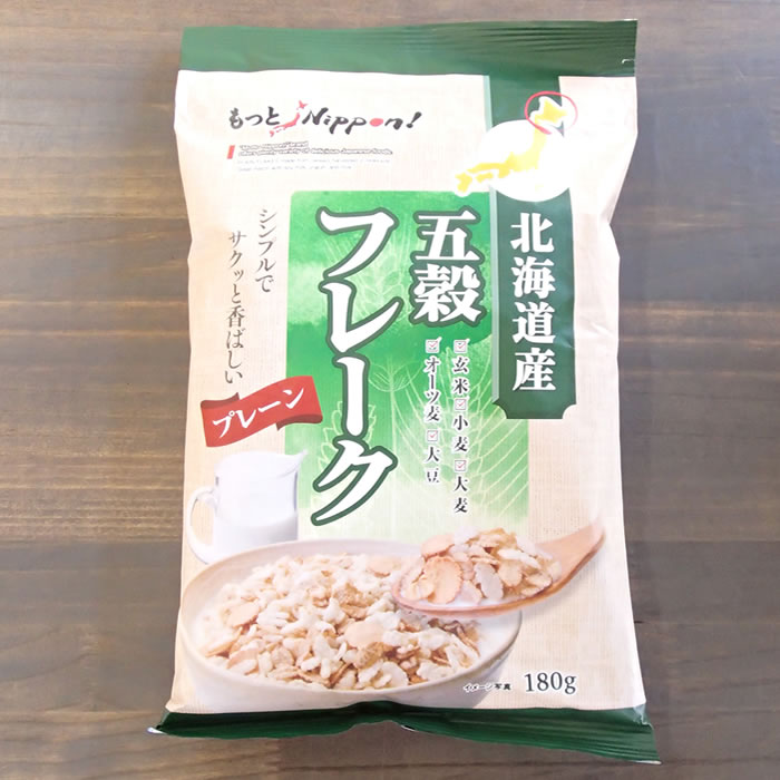 日食五穀フレーク