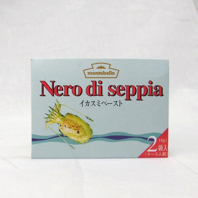 モンテ）イカスミペースト　４ｇ＊２袋