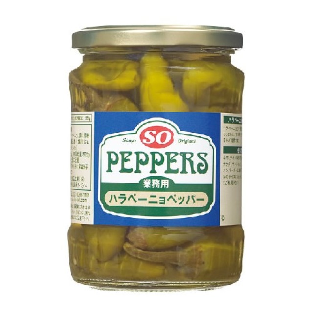 ＳＯ）　ハラペーニョペッパー　ホール　５２０ｇ