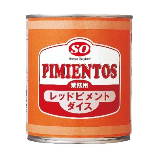 スペイン産！ＳＯ）　レッドピメント　ダイス　２号缶　７８０ｇ