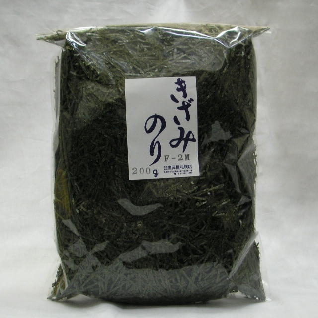 高岡屋）　業務用　きざみのり　２ｍｍ　２００ｇ　
