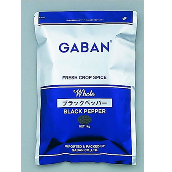 スパイスメーカー GABAN！ギャバン）ブラックペッパー ホール １ｋｇ