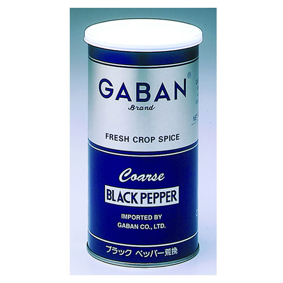 スパイスメーカー GABAN！ギャバン）ブラックペッパー荒挽き４２０ｇ