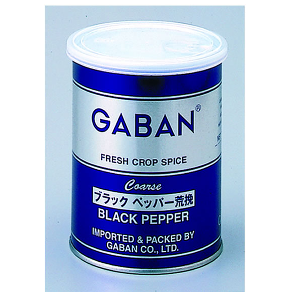 スパイスメーカー GABAN！ギャバン）ブラックペッパー荒挽き ２１０ｇ