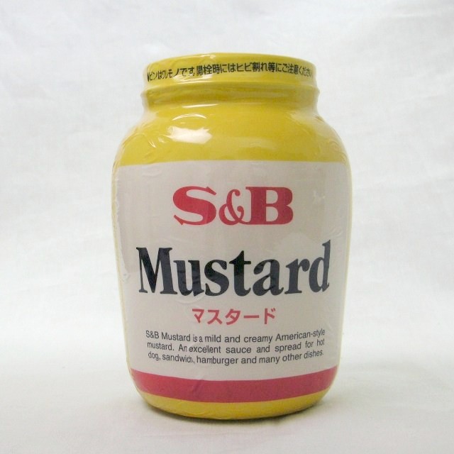 Ｓ＆Ｂ）　業務用　　マスタード　　６８０ｇ