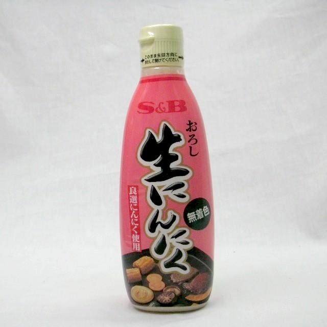 Ｓ＆Ｂ）おろし生にんにく　無着色　２９０ｇ　チューブ