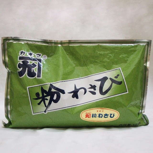 カネク）　粉わさび　軍配　１ｋｇ