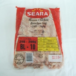 業務用サイズ！鶏もも肉　ブラジル産 　２ｋｇ