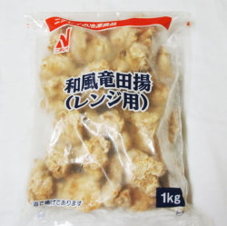 ニチレイ） 和風竜田揚（レンジ用） １ｋｇ