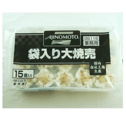 味の素） 袋入り大焼売（シュウマイ） ２７ｇ＊１５入り