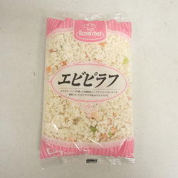 エビピラフ