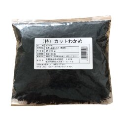 交易） (特) カットわかめ　乾燥　２００Ｇ