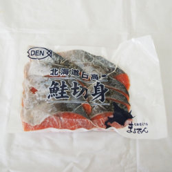 マルデン） 鮭切身 ６０ｇ＊１０枚