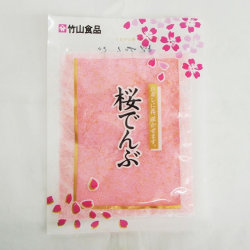竹山食品　桜でんぶ　４０Ｇ　