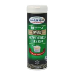 雪印） 北海道１００粉チーズ芳醇 粉チーズ ８０ｇ