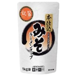 味の素） 「妃醤」本仕込みそラーメンスープ　１ｋｇ