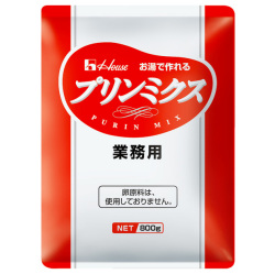 ハウス）　プリンミクス　８００ｇ