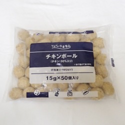 ヤヨイ） チキンボール ７５０ｇ （１５ｇ＊５０個入）