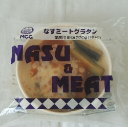 MCC） なすミートグラタン ２２０ｇ