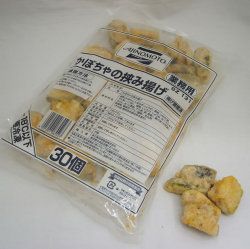 味の素） かぼちゃの挟み揚げ ２５ｇ＊３０個入り
