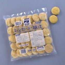 味の素）コーンクリーミー　コロッケ　３０ｇ＊４０個入り