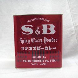 SB）　カレー粉　　２ｋｇ