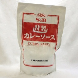 SB）特製カレーソース　３ｋｇ