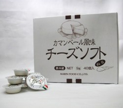 マリン）　カマンベール風味チーズソフト　ポーション　９ｇ＊４０個入り
