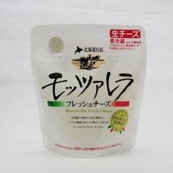 人気のチーズ！北海道産生乳使用！！日高モッツァレラチーズ　乳精入り　１００ｇ