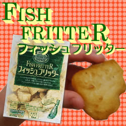 ハインツ日本)　フィッシュフリッター　１ｋｇ