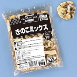 指定農場のきのこ使用！味の素）　きのこミックス　５００ｇ　