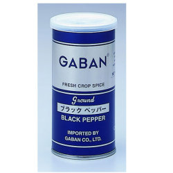スパイスメーカー GABAN！ギャバン）ブラックペッパー　グラウンド