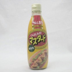 Ｓ＆Ｂ）つぶ入りマスタード　無着色　２６０ｇチューブ
