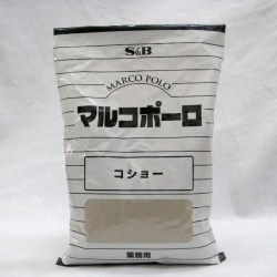 Ｓ＆Ｂ）マルコポーロ　コショー　３００ｇ