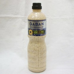 味の素）人気のGABAN スパイスドレッシング！荒挽き黒胡椒 １L