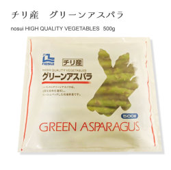 ノースイ） グリーンアスパラＭサイズ　500g