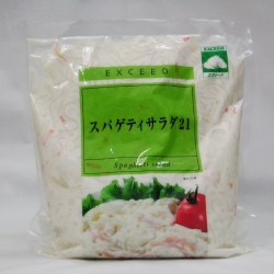 QP)　エクシード　スパゲティサラダ 　１ｋｇ