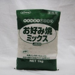 ニップン） お好み焼ミックス  1ｋｇ