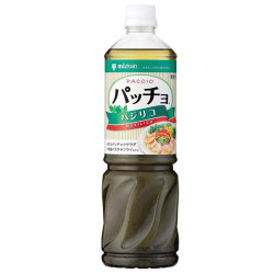 パッチョ　バリルコ